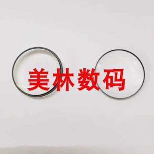 全新适用于佳能G10 G11 G12 镜头镜片 前镜片 玻璃 镜头玻璃