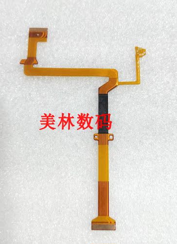 适用于松下GS90  GS98 屏线 全新