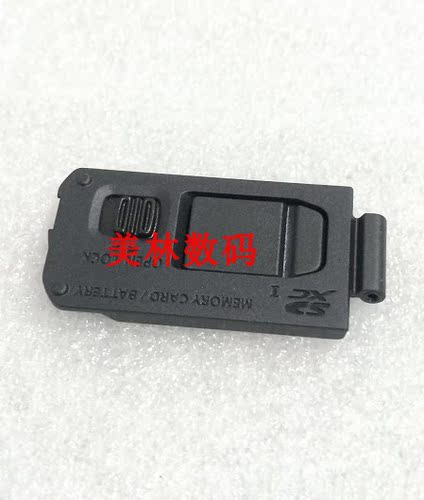 适用于松下DMC-TZ80TZ81ZS60ZS70TZ90电池盖底盖仓盖维修配件