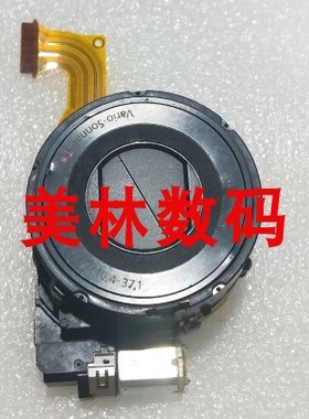适用于索尼DSC-RX100索尼RX100 III M3 M4 ZV1 M6 M7镜头黑色拆机