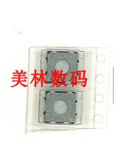 适用于佳能550D 650D 700D 60D 600D 70D 快门按键 开关 按钮