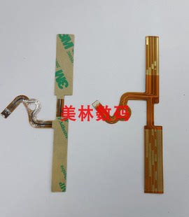 适用于腾龙17-50 单反机 （佳能口）电刷线 对焦线 镜头排线