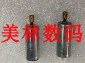 适用于佳能快门马达反光板