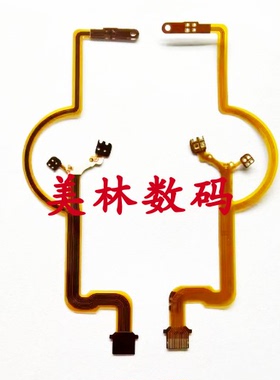 适用富士 XF27mm 27mm 光圈线 定焦排线 镜头排线 维修零件