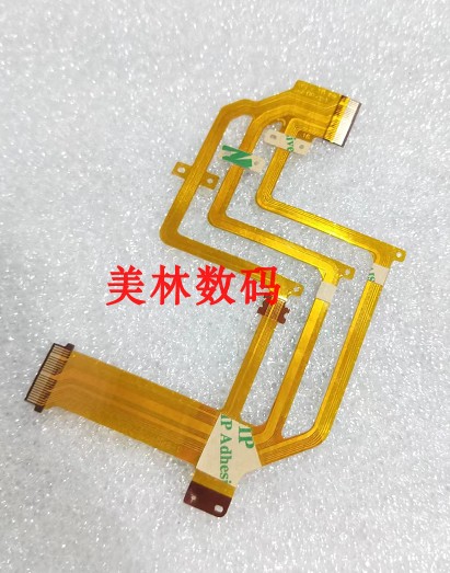 适用于索尼HDR SR5E SR7E SR8E UX3 UX5 液晶显示屏排线 连接线