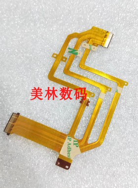 适用于索尼HDR SR5E SR7E SR8E UX3 UX5 液晶显示屏排线 连接线
