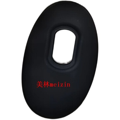 适用于索尼PXW-Z90 HXR-NX80 MC88 FDR-AX700摄像机眼罩眼杯 正品