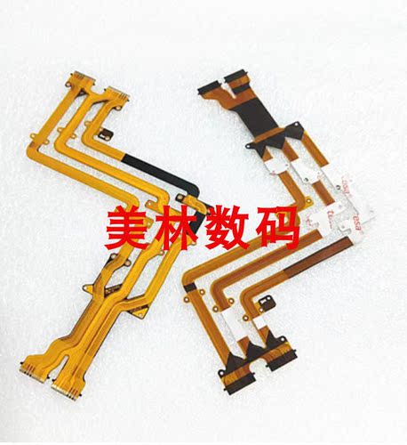 适用于松下W580 W570 液晶转轴排线 HC-W580 W570 W570M W580