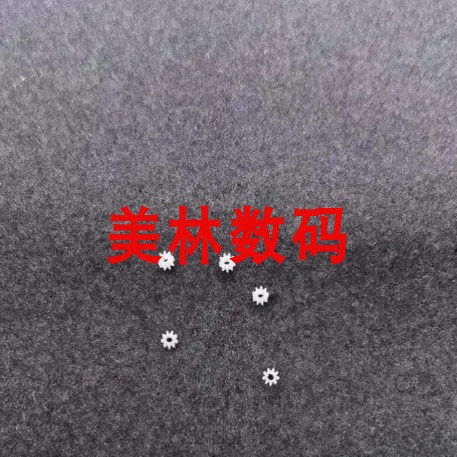 适用于佳能IXUS i i5 i7 Zoom 柯达V705 镜头齿轮 对焦马达齿轮