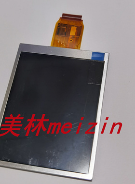 适用于 E1480 Q1455 J1455 液晶屏 显示屏 LCD屏幕 带背光