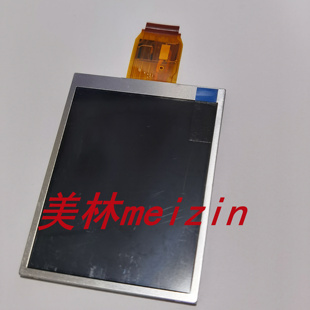 J1455 Q1455 液晶屏 显示屏 带背光 适用于 LCD屏幕 E1480