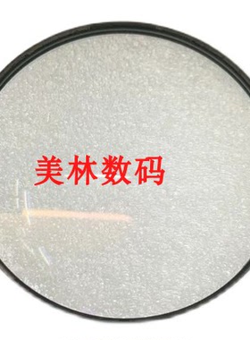 适用于佳能 EF 24-105 USM 二代前镜片 前玻璃 前玻璃片 全新