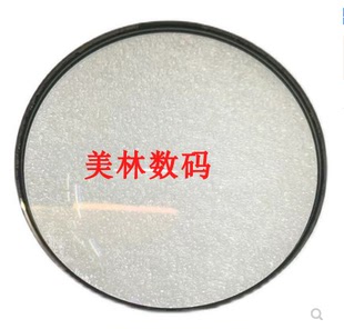 105 USM 二代前镜片 适用于佳能 前玻璃片 前玻璃 全新