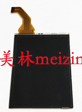 适用于佳能IXUS870 SD880 IXY920is LCD屏幕 液晶屏全新不带背光