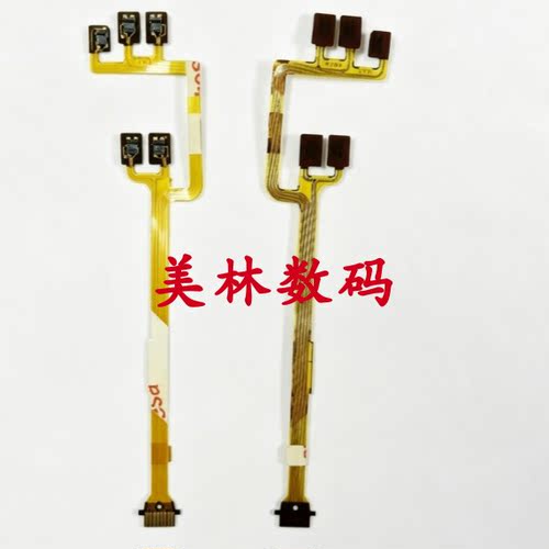 佳能RF85 1.8镜头排线 电源线开关线 按键排线 镜头维修配件全新