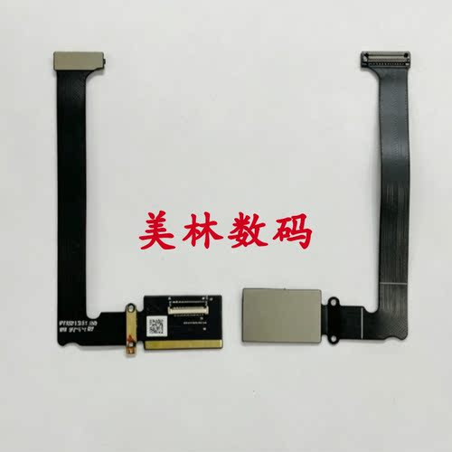 哈苏X2D屏线 屏幕排线 相机屏线 适配X2D系列相机高品质全新现货