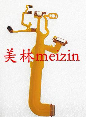 适用于索尼WX500 WX700 HX90V 底座线 后座线 后组线镜头排线原装