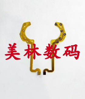 适用于富士F775 F750 F770 F800 F900 F1000 光圈线 快门线镜头线