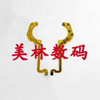 适用于富士F775 F750 F770 F800 F900 F1000 光圈线 快门线镜头线