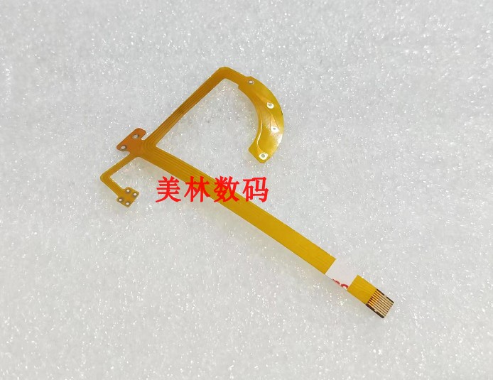 适用于佳能24-70 一代光圈排线 镜头排线 单反镜头维修配件