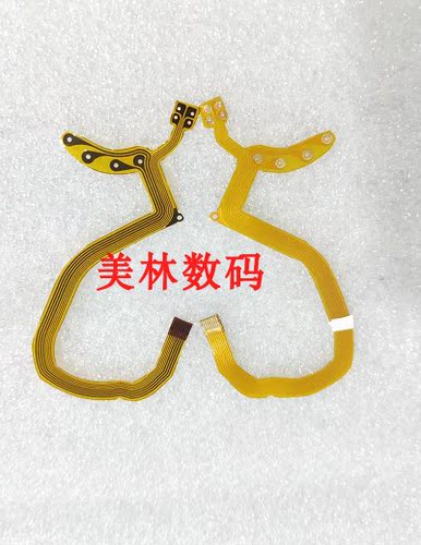 适用于Canon 佳能28-90 光圈线 摄像机 大镜头排线 软排线
