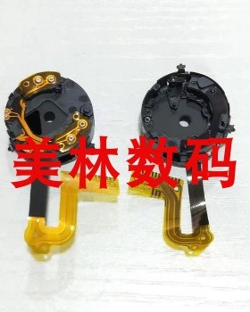 适用于佳能IXUS285 IXUS265 IXUS170 光圈组 排线 相机配件全原装