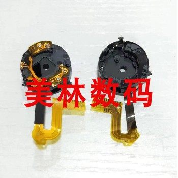 适用于佳能IXUS285 IXUS265 IXUS170 光圈组 排线 相机配件全原装