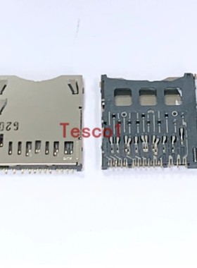 原装 适用佳能 IXUS225 SX275 SX280 SX600 S120 SX160 卡槽 SD