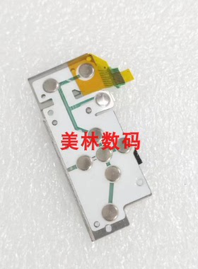 适用于 索尼 DSC-W810 W800 功能按键板 按健板 按健排线