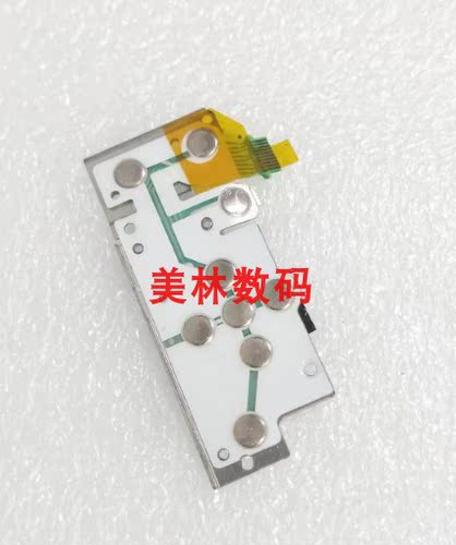 适用于 索尼 DSC-W810 W800 功能按键板 按健板 按健排线