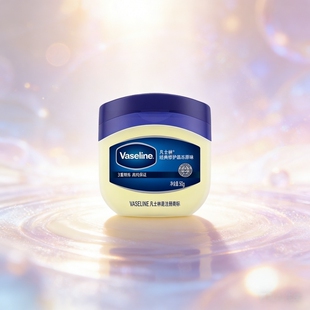 Vaseline凡士林身体乳50g修护晶冻原味100g护肤剂护手霜保湿全身