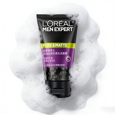 欧莱雅男士控油炭爽抗黑头净油清痘洁面乳50g清洁膏洗面奶100g