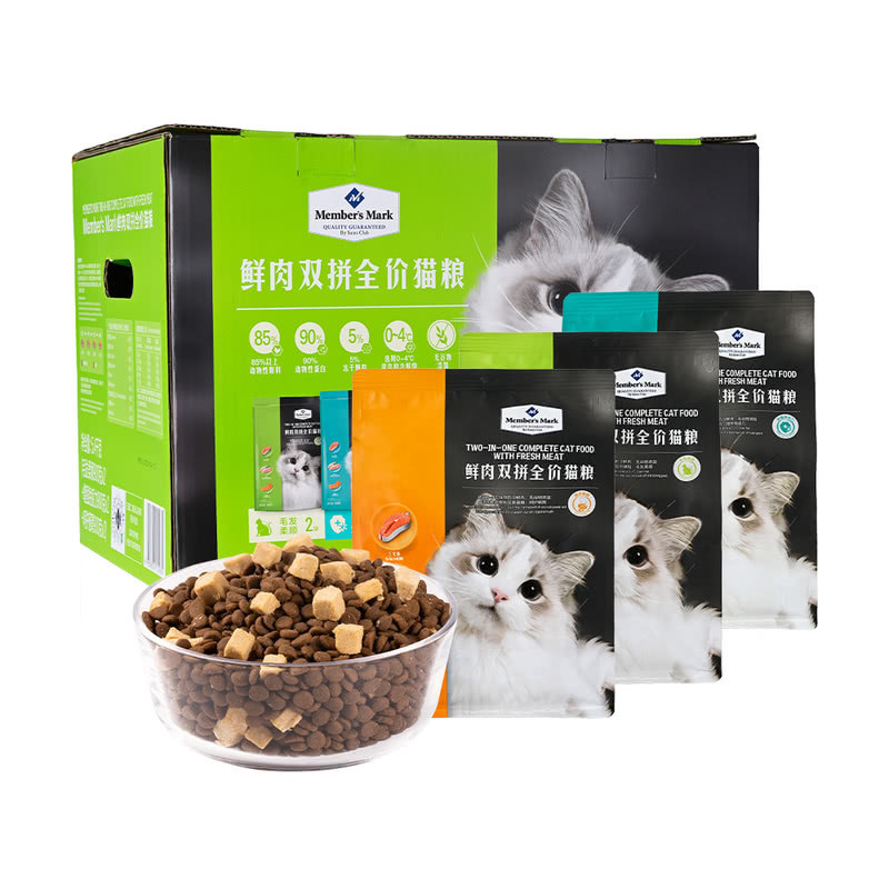 MM山姆鲜肉双拼全价猫粮6*900g鸡肉三文鱼毛发柔顺呵护肠胃膨化粮,宠物/宠物食品及用品,猫全价冻干粮,淘宝优惠券,粉丝福利购,淘宝优惠卷