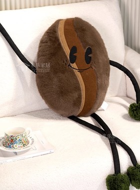 可爱卡通咖啡豆先生抱枕客厅沙发靠枕创意床头靠垫装饰品公仔摆件