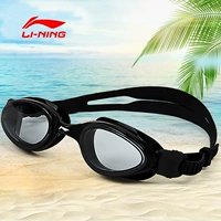 Kính râm Li Ning Thời trang nam nữ kính bơi thông thường HD không thấm nước chống sương mù hộp lớn kính bơi - Goggles kinh boi loi