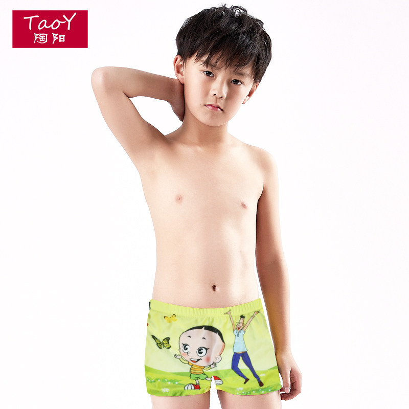 儿童泳裤婴儿泳裤卡通男童五分平角泳衣泳裤送泳帽温泉男生泳裤