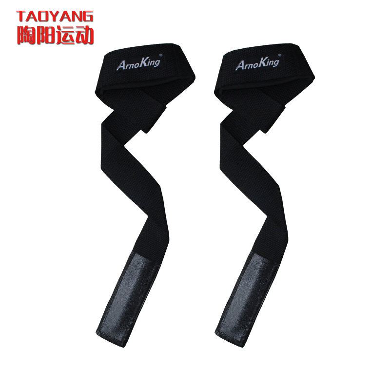 Protection sport - Ref 592384 Image 3