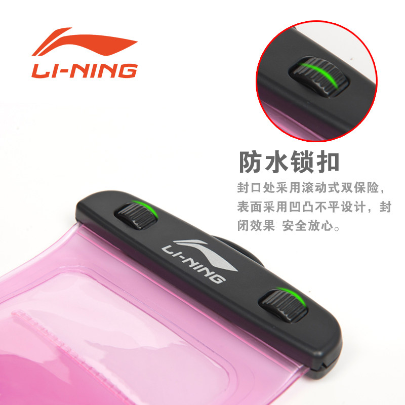 Sac de sport - Ref 10492 Image 2