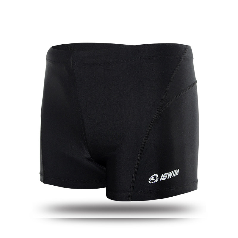 Maillot de bain homme - Ref 2519269 Image 3