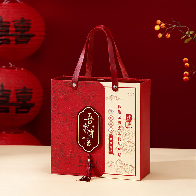 新款毛巾伴手礼盒结婚订婚回礼盒磨砂中式婚礼大喜礼抽屉喜糖盒子