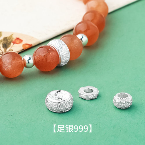 足银999中式素银电镀小雏菊隔片