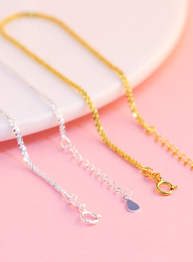 S925纯银满天星锁骨链项链