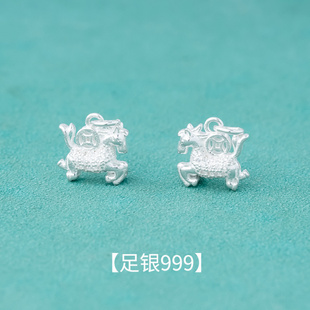 s999纯银电镀镶钻马上有钱吊坠生肖马挂件足银小马diy手链配件