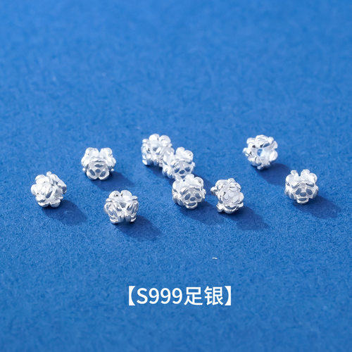 s999足银素银三面花隔珠迷你3.5mm银珠散珠diy串珠编绳银饰配件