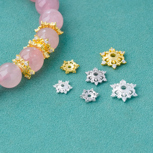 S925纯银镂空镶钻精工花片花托DIY水晶串珠配饰材料雪花隔片隔珠