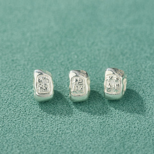 s990足银素银亮面招财纳福平安喜乐三角形隔珠碎银子配件diy手链