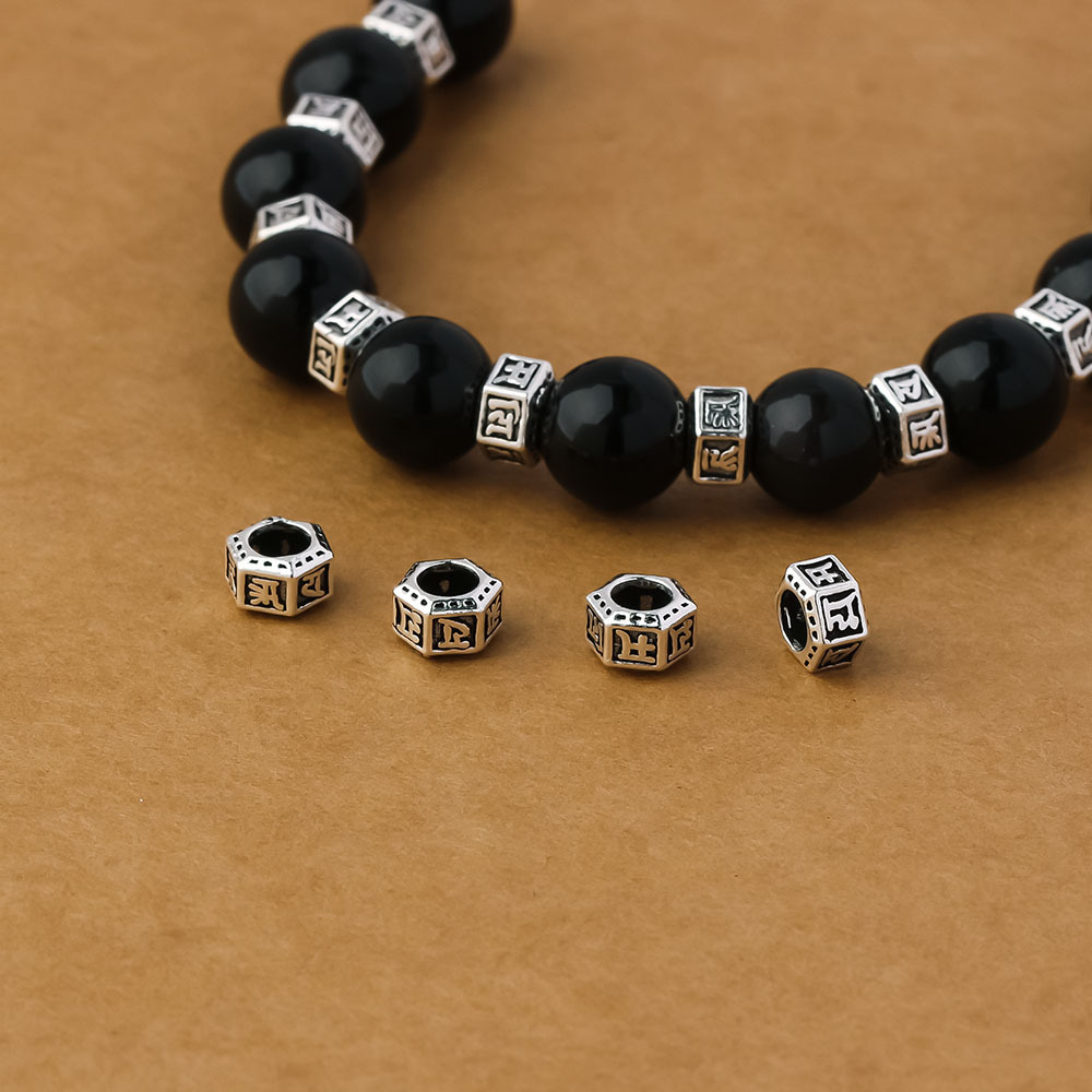 S925纯银六字真言实心隔片垫片散珠手串diy手串项链星月菩提配饰