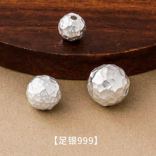 足银999素银仿清迈手工银隔珠锤纹圆珠8mm10mm12mm肌理感diy配件