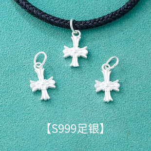 s999足银实心素银十字架欧美风吊坠diy文玩手串手绳银饰配件材料