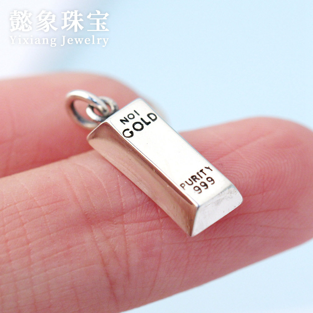 新款S925纯银光面银砖银条银块吊坠diy饰品配件独特个性串珠手链